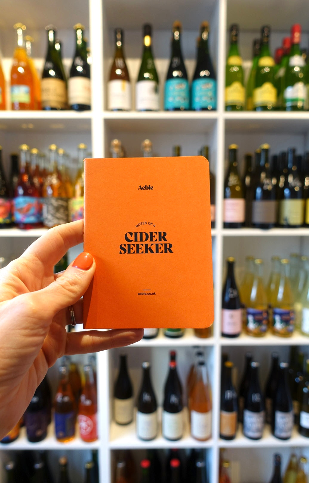 Cider Journal